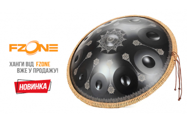 Новинки: ханг барабани FZone!, зображення 1